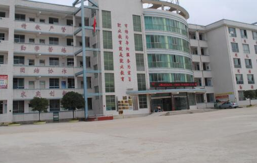 2023六盤水形象設(shè)計(jì)學(xué)校有哪些 六盤水形象設(shè)計(jì)學(xué)校名單一覽表