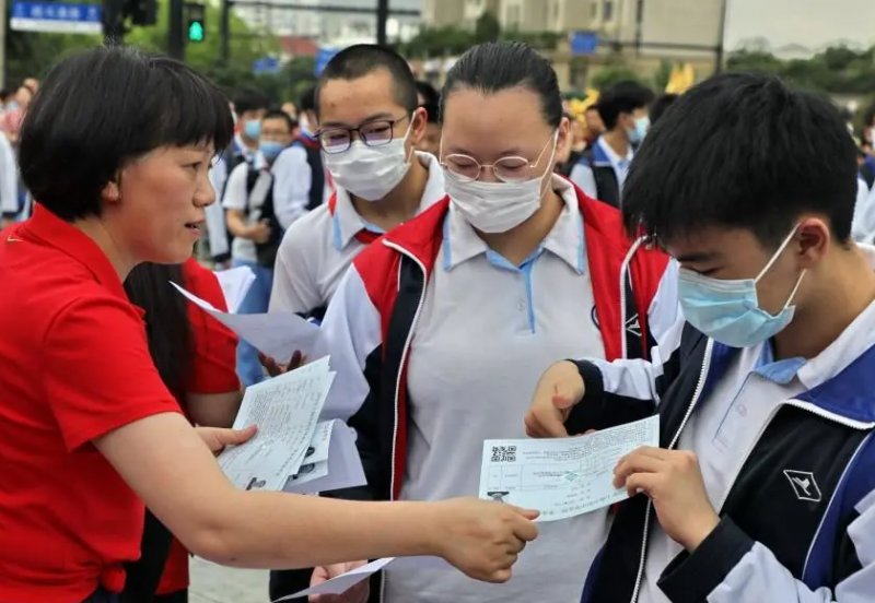 江蘇省各地2023年中考成績(jī)查詢系統(tǒng)入口匯總