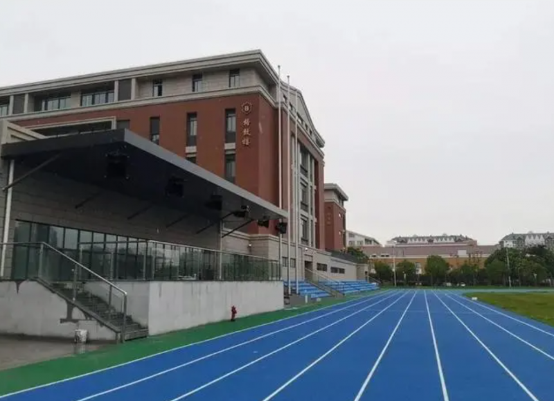 南京航空航天大學(xué)附屬中學(xué)地址，乘車路線