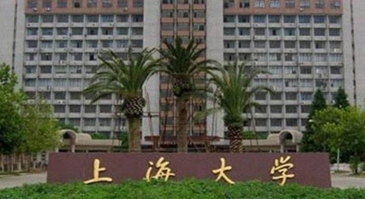 中國大學材料設(shè)計科學與工程專業(yè)排名（研究型）-校友會2023最新排名