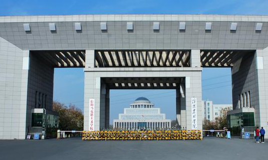 信陽農林學院招生章程2023年