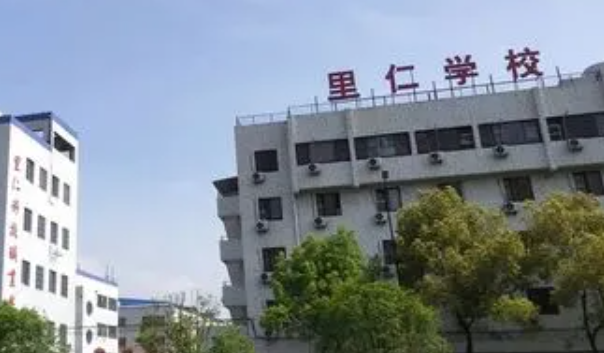 2023溫州排名前七的機(jī)電學(xué)校名單