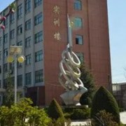 山西省忻州市原平農(nóng)業(yè)學(xué)校