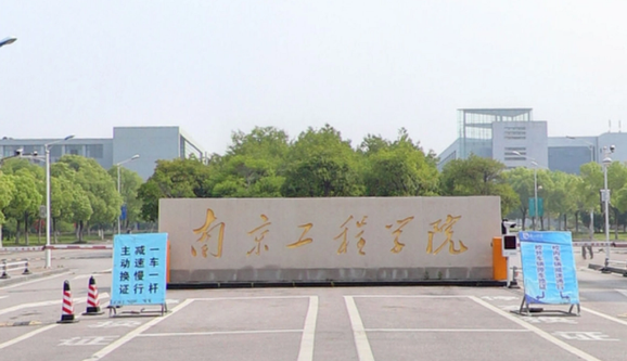 中國大學(xué)水質(zhì)科學(xué)與技術(shù)專業(yè)排名（應(yīng)用型）-校友會2023最新排名