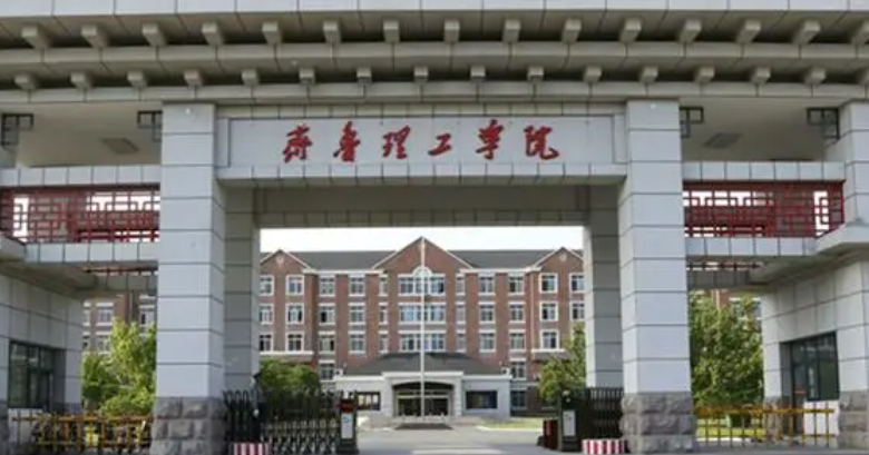 中國大學(xué)智能制造工程專業(yè)排名（應(yīng)用型）-校友會2023最新排名