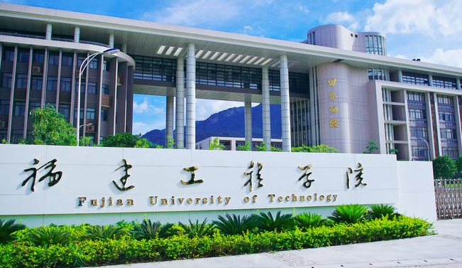 中國大學歷史建筑保護工程專業(yè)排名（應用型）-校友會2023最新排名