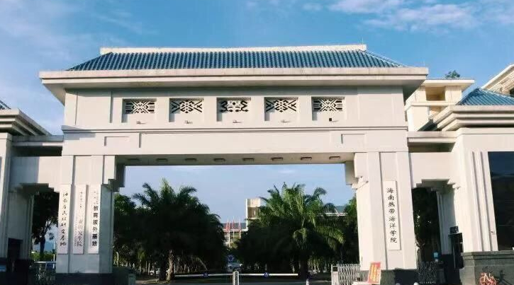 中國大學(xué)船舶電子電氣工程專業(yè)排名（應(yīng)用型）-校友會2023最新排名