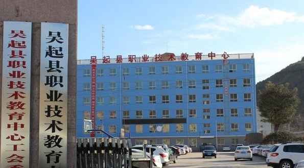 2024延安民辦消防工程技術(shù)學(xué)校有哪些 延安民辦消防工程技術(shù)學(xué)校名單一覽表