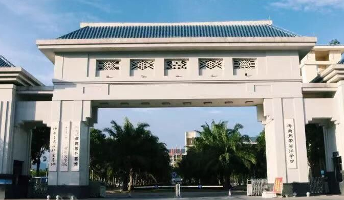 中國大學(xué)海洋技術(shù)專業(yè)排名（應(yīng)用型）-校友會(huì)2023最新排名