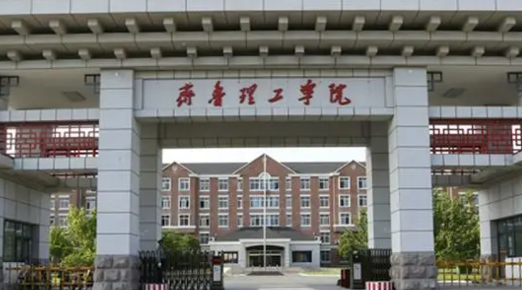 中國大學(xué)貿(mào)易經(jīng)濟(jì)專業(yè)排名（應(yīng)用型）-校友會2023最新排名