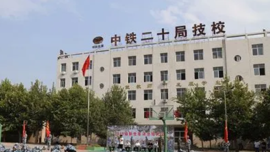 2024渭南公辦消防工程技術(shù)學(xué)校有哪些 渭南公辦消防工程技術(shù)學(xué)校名單一覽表