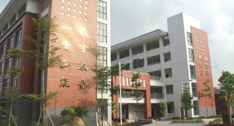 2024汕頭公辦消防工程技術學校有哪些 汕頭公辦消防工程技術學校名單一覽表