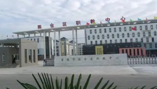 2024寶雞公辦藥劑學(xué)校有哪些 寶雞公辦藥劑學(xué)校名單一覽表