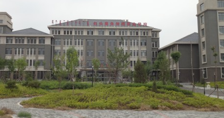 2023包頭重點(diǎn)技校排名