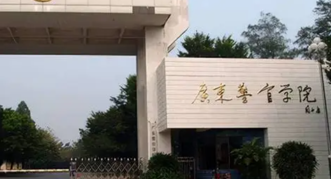 廣州政法類(lèi)大學(xué)有哪些 廣州政法類(lèi)大學(xué)名單一覽表