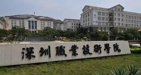 新疆眼視光技術專業(yè)大學排名及分數(shù)線一覽表