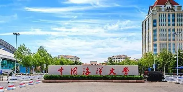 天津海洋漁業(yè)科學(xué)與技術(shù)專業(yè)大學(xué)排名及分?jǐn)?shù)線一覽表