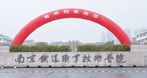 山西智能控制技術(shù)專業(yè)大學(xué)排名及分?jǐn)?shù)線一覽表