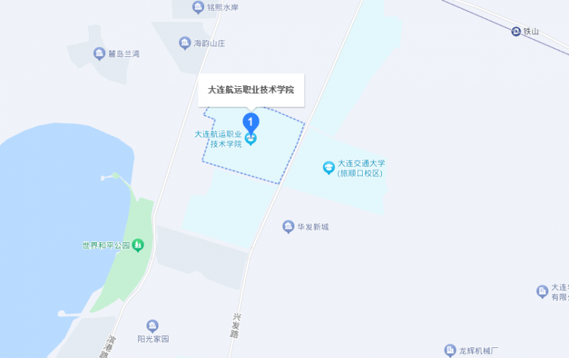 大連航運職業(yè)技術學院附屬中等職業(yè)技術學校地址，乘車路線