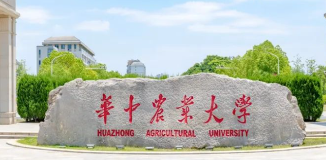 內(nèi)蒙古風景園林專業(yè)大學排名及分數(shù)線一覽表