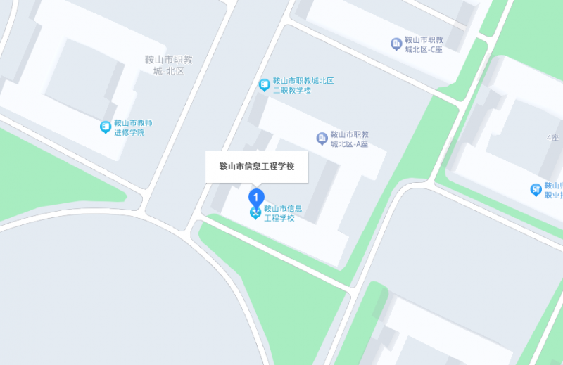 鞍山市信息工程學(xué)校地址，乘車路線