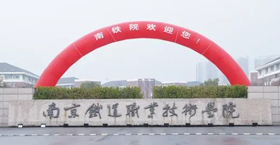 山西財(cái)稅大數(shù)據(jù)應(yīng)用專業(yè)大學(xué)排名及分?jǐn)?shù)線一覽表