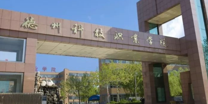 山西影視編導專業(yè)大學排名及分數(shù)線一覽表