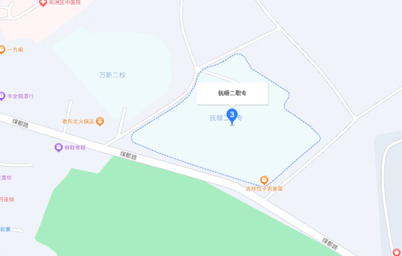 撫順市第二中等職業(yè)技術(shù)專業(yè)學(xué)校地址，乘車路線