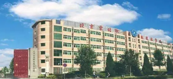 山西電子競技運動與管理專業(yè)大學排名及分數(shù)線一覽表