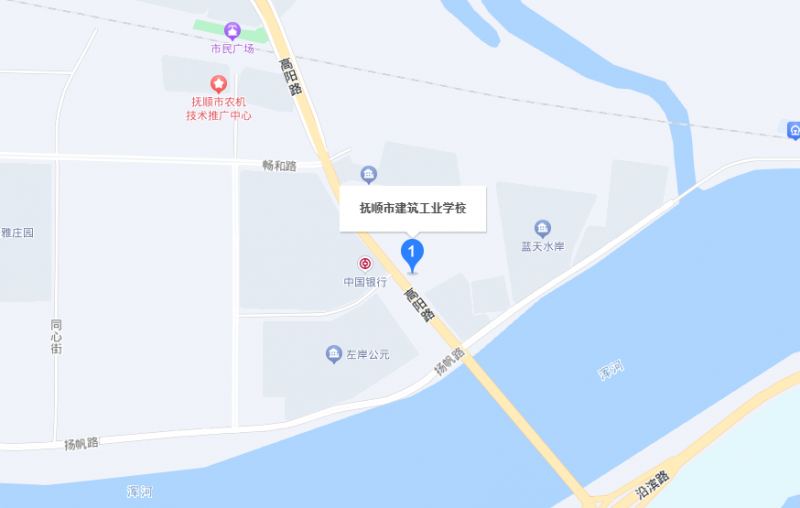 撫順市建筑工業(yè)學(xué)校地址，乘車路線