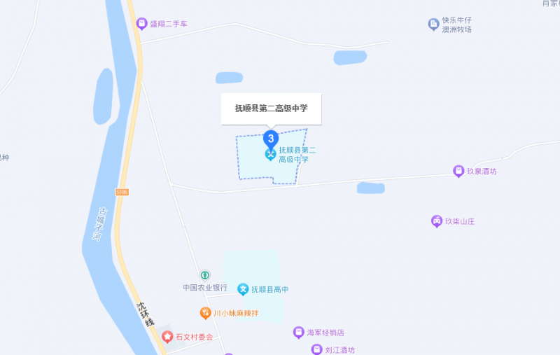 撫順縣職業(yè)高級(jí)中學(xué)地址，乘車路線