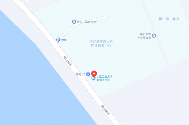 桓仁滿族自治縣職業(yè)教育中心地址，乘車路線