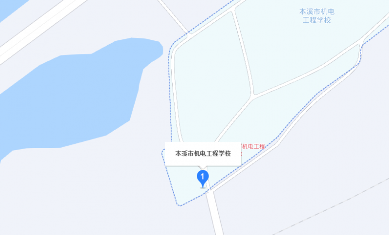 本溪市機電工程學(xué)校地址，乘車路線