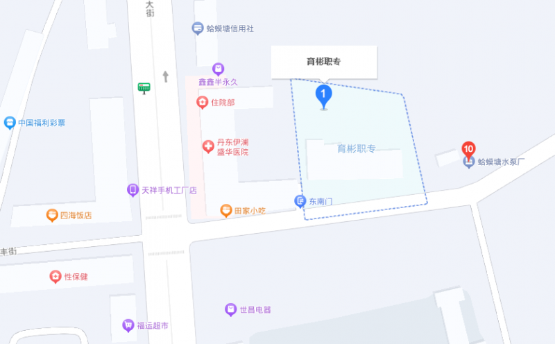 丹東市育彬中等職業(yè)技術(shù)學(xué)校地址，乘車路線