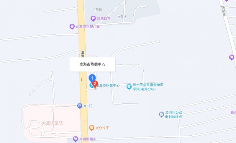 凌海市職業(yè)教育中心地址，乘車路線