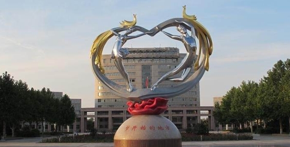 2023菏澤學(xué)院排名全國第幾名（2024年參考）