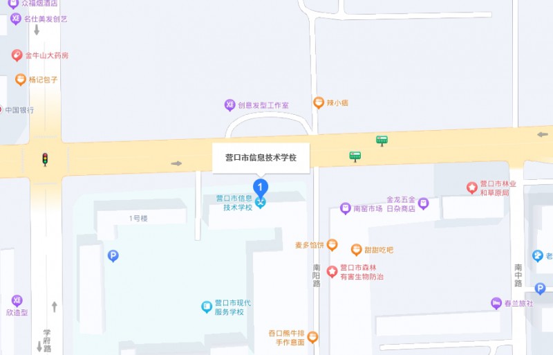 營口市信息技術學校地址，乘車路線