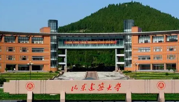 2023山東建筑大學(xué)排名全國第幾名（2024年參考）