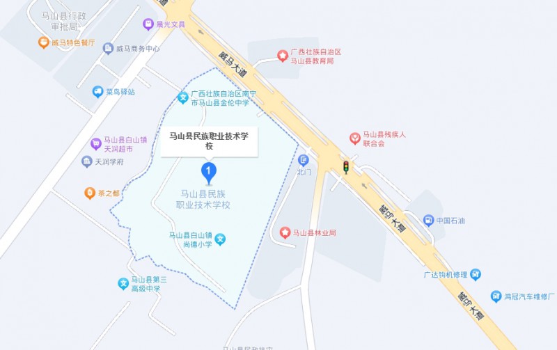 馬山縣民族職業(yè)技術(shù)學(xué)校地址，乘車路線