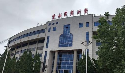 2023云南農業(yè)大學排名全國第幾名（2024年參考）