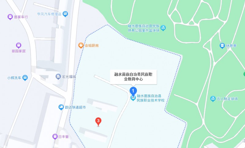 融水苗族自治縣民族職業(yè)教育中心地址，乘車路線