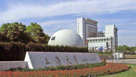 上海大學(xué)全國(guó)第幾名（2024年參考）