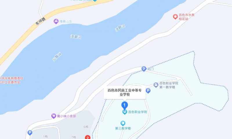 百色市民族工業(yè)中等專業(yè)學(xué)校地址，乘車路線