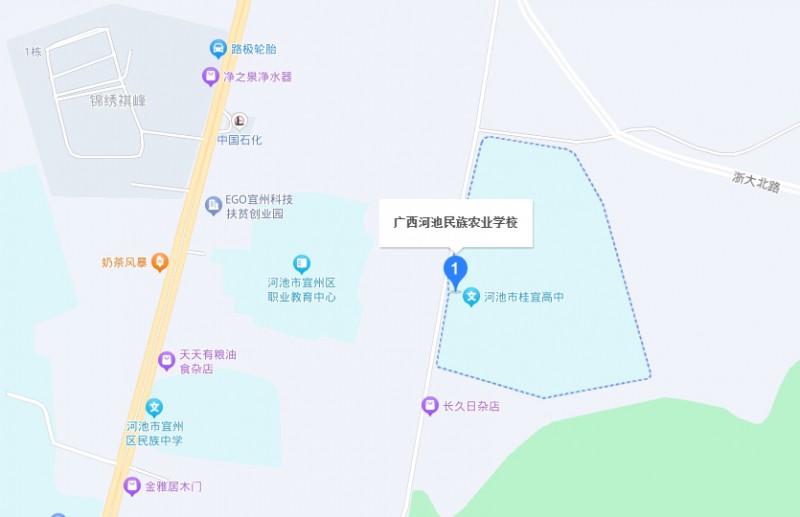 廣西河池民族農(nóng)業(yè)學(xué)校地址，乘車路線