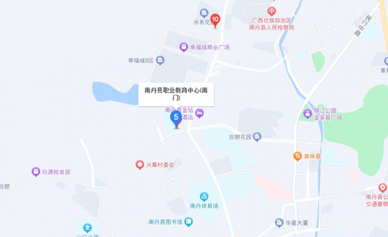 南丹縣職業(yè)教育中心地址，乘車路線