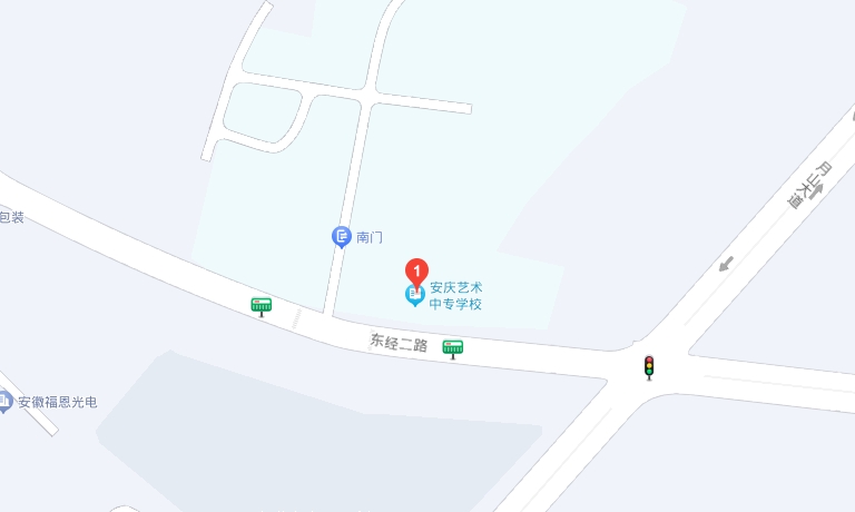 安慶藝術中專學校地址，乘車路線