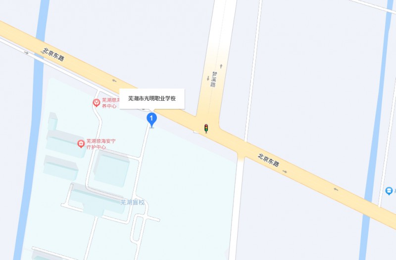 蕪湖市光明職業(yè)學(xué)校地址，乘車路線