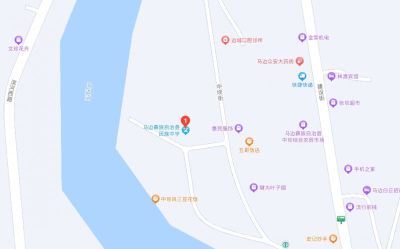 馬邊彝族自治縣民族職業(yè)中學地址，乘車路線