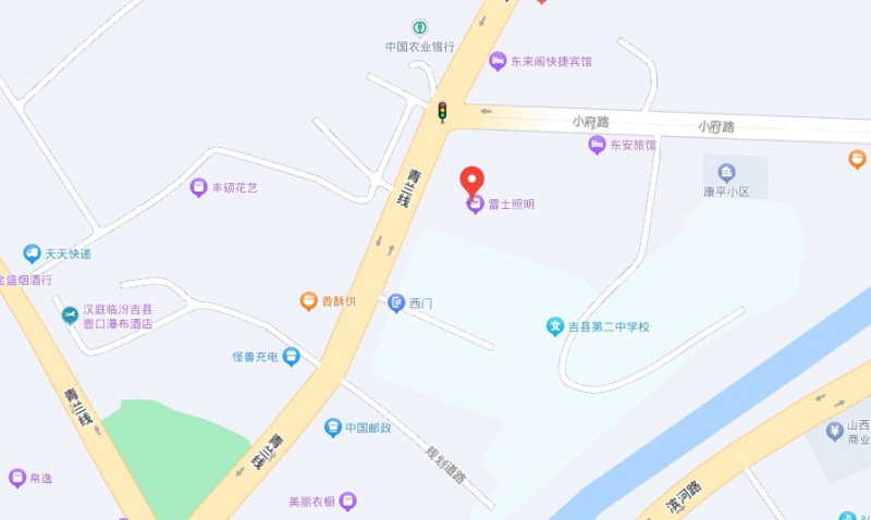 臨汾第二技校地址，乘車路線