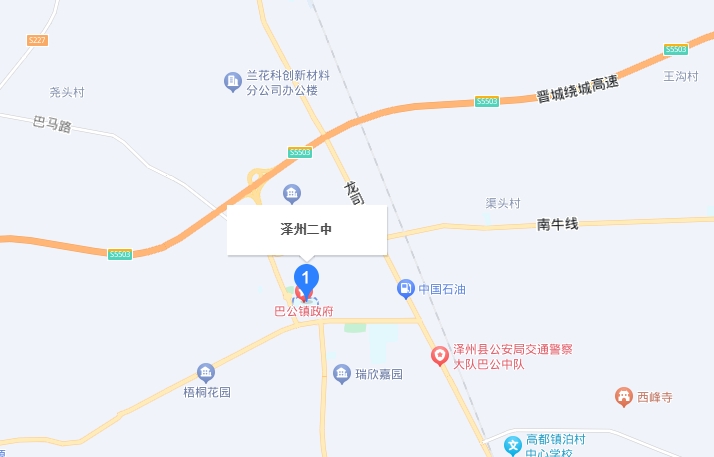 澤州縣二中(職高部)地址，乘車路線